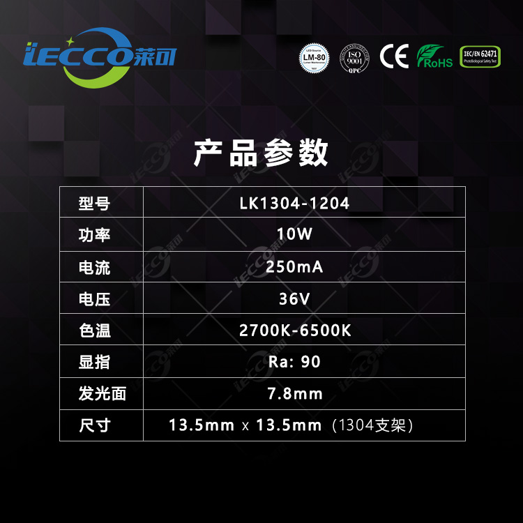 澳门十大电子游戏入口网站