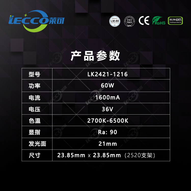 澳门十大电子游戏入口网站