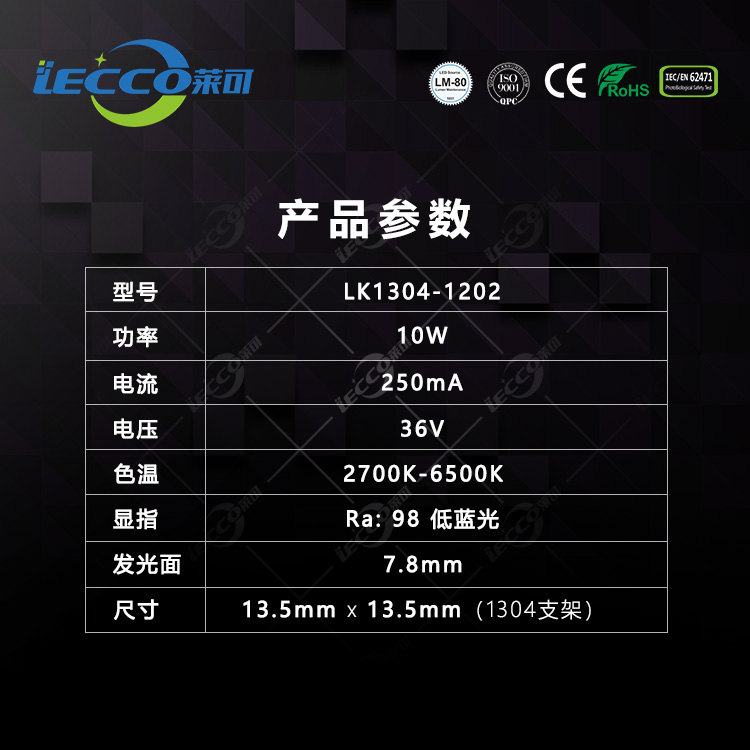 澳门十大电子游戏入口网站