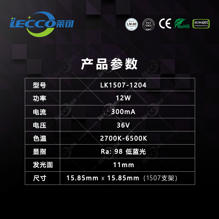 澳门十大电子游戏入口网站