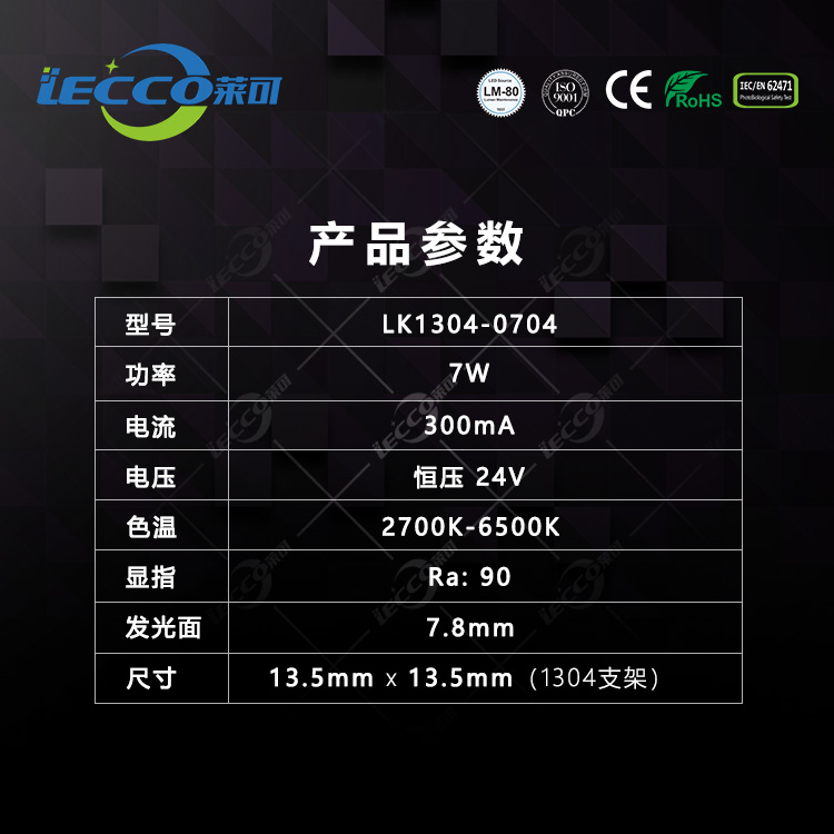 澳门十大电子游戏入口网站