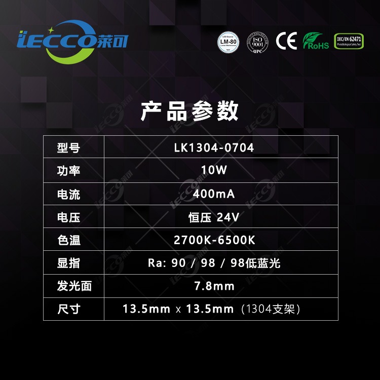 澳门十大电子游戏入口网站