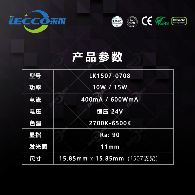 澳门十大电子游戏入口网站