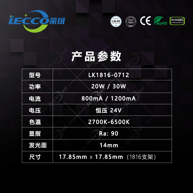 澳门十大电子游戏入口网站