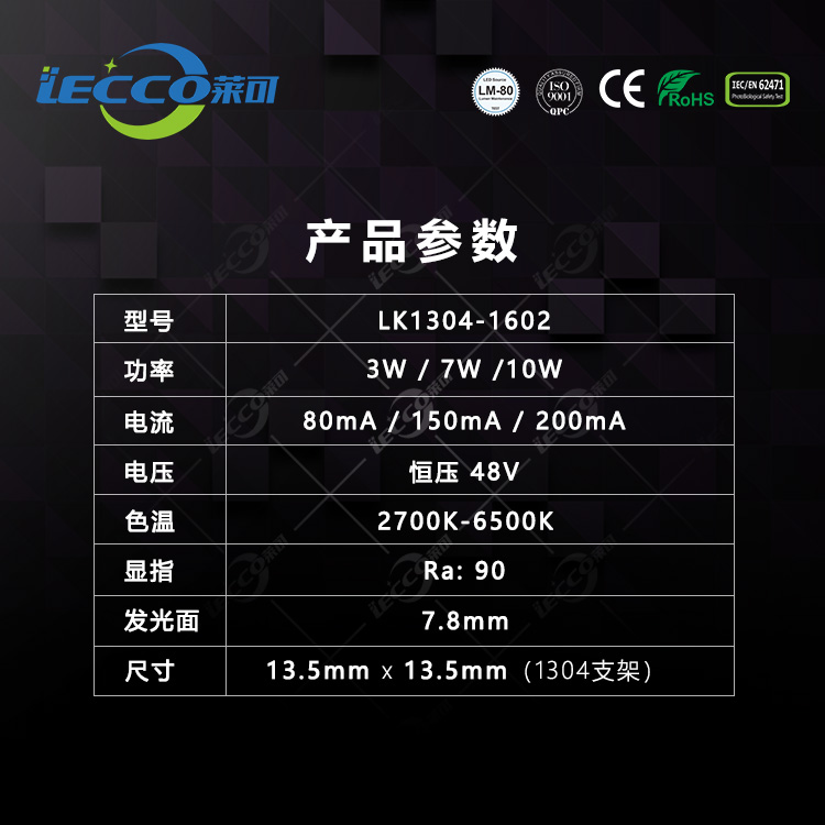 澳门十大电子游戏入口网站