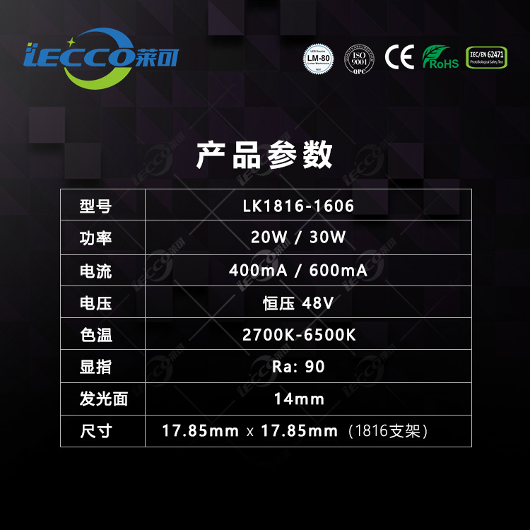 澳门十大电子游戏入口网站