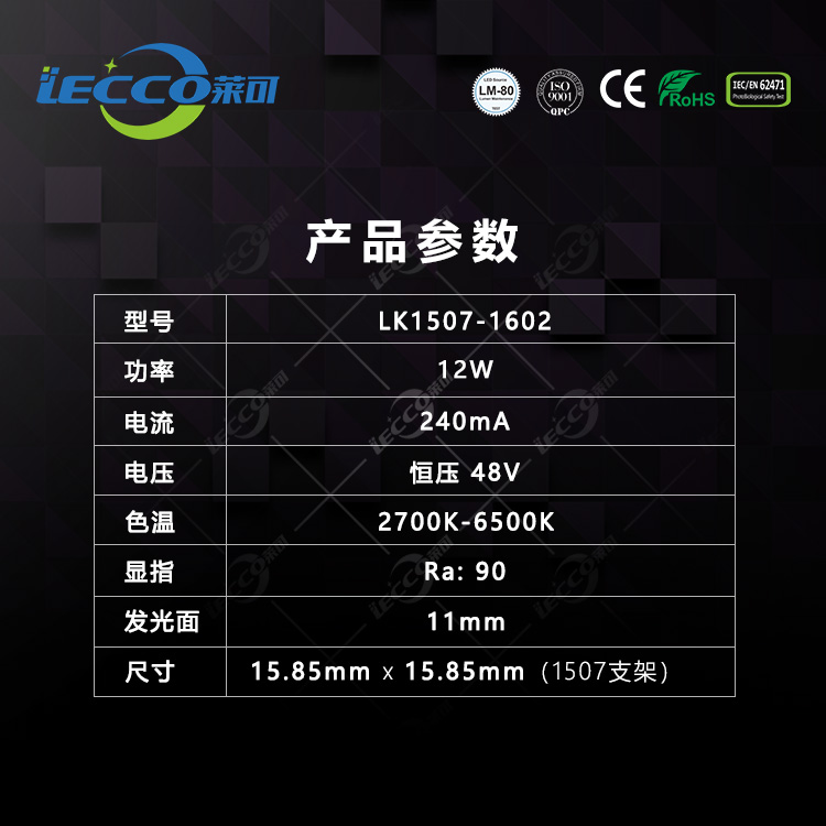 澳门十大电子游戏入口网站