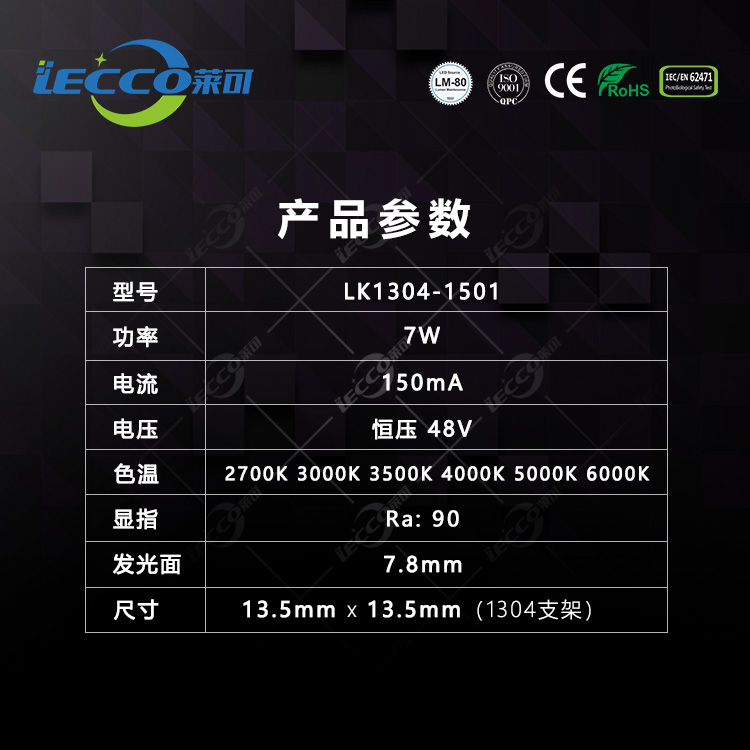 澳门十大电子游戏入口网站