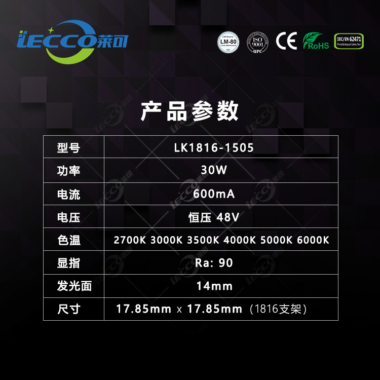 澳门十大电子游戏入口网站