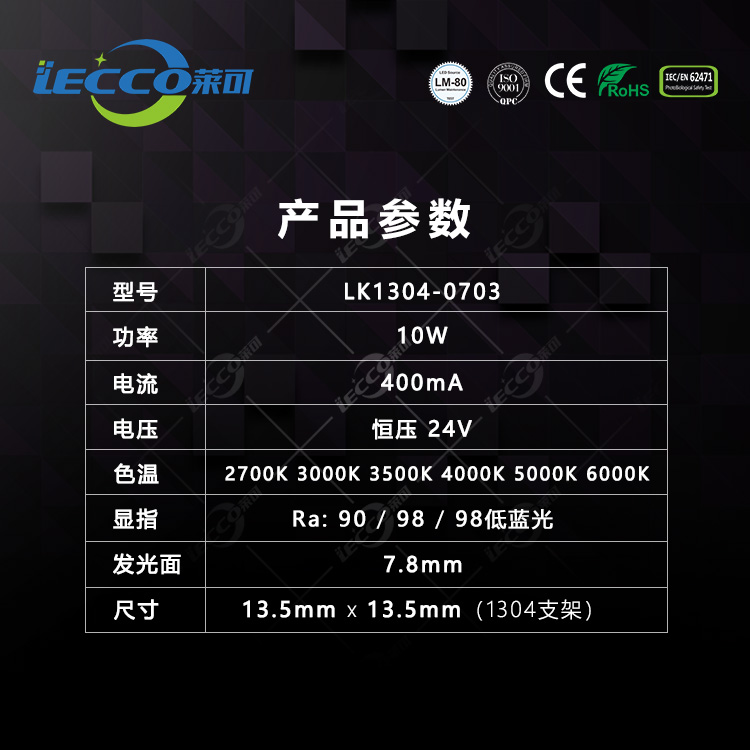 澳门十大电子游戏入口网站