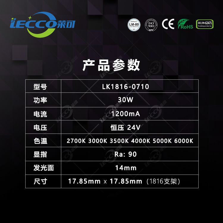 澳门十大电子游戏入口网站