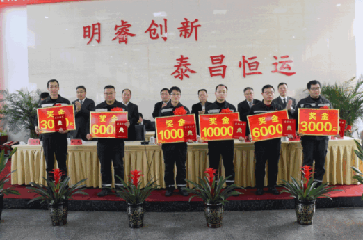 澳门十大电子游戏入口网站