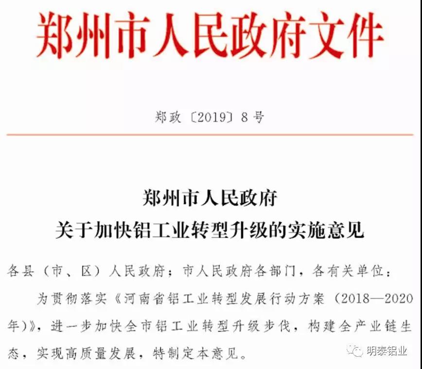 澳门十大电子游戏入口网站