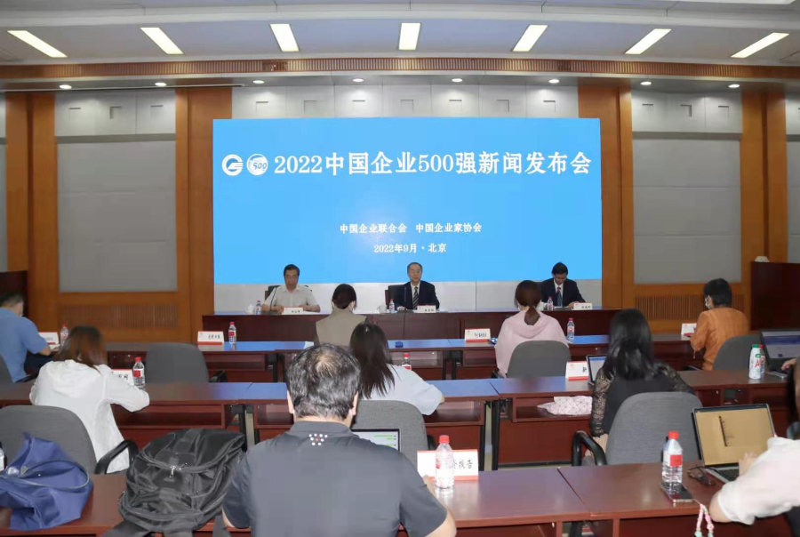 澳门十大电子游戏入口网站