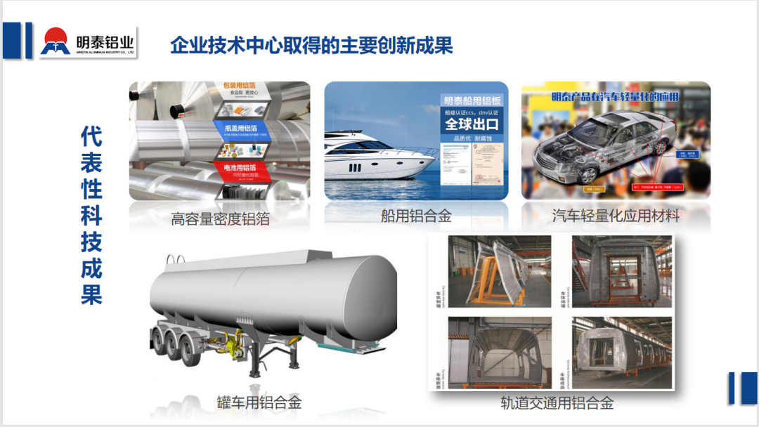澳门十大电子游戏入口网站