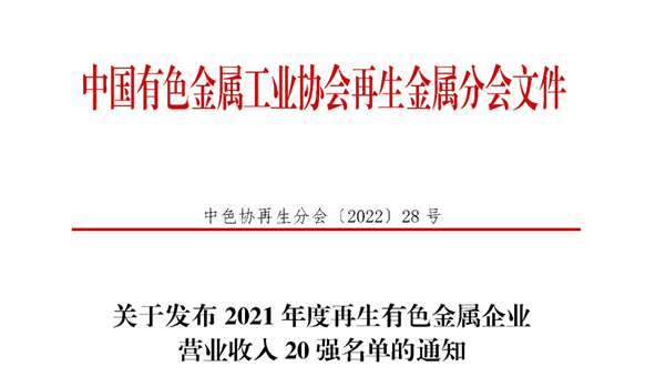 澳门十大电子游戏入口网站
