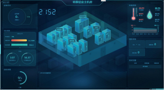 澳门十大电子游戏入口网站