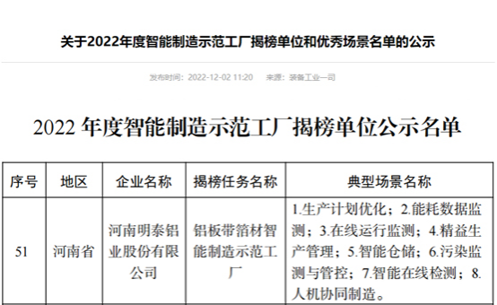 澳门十大电子游戏入口网站