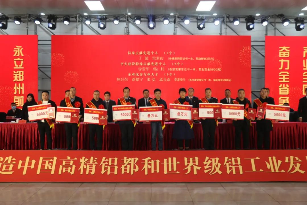 澳门十大电子游戏入口网站