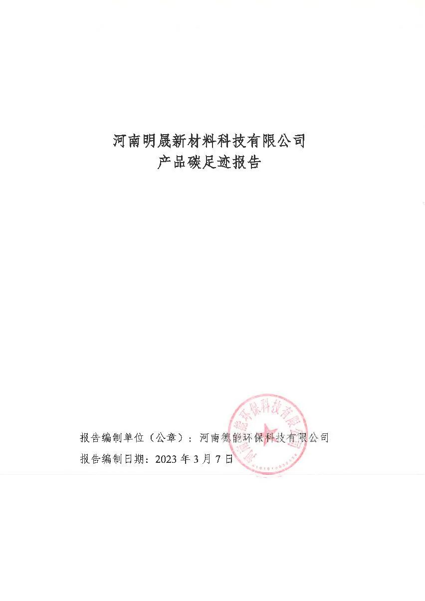 澳门十大电子游戏入口网站