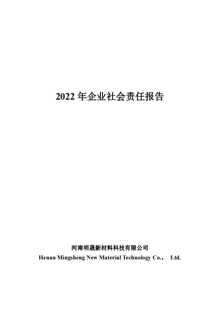 澳门十大电子游戏入口网站