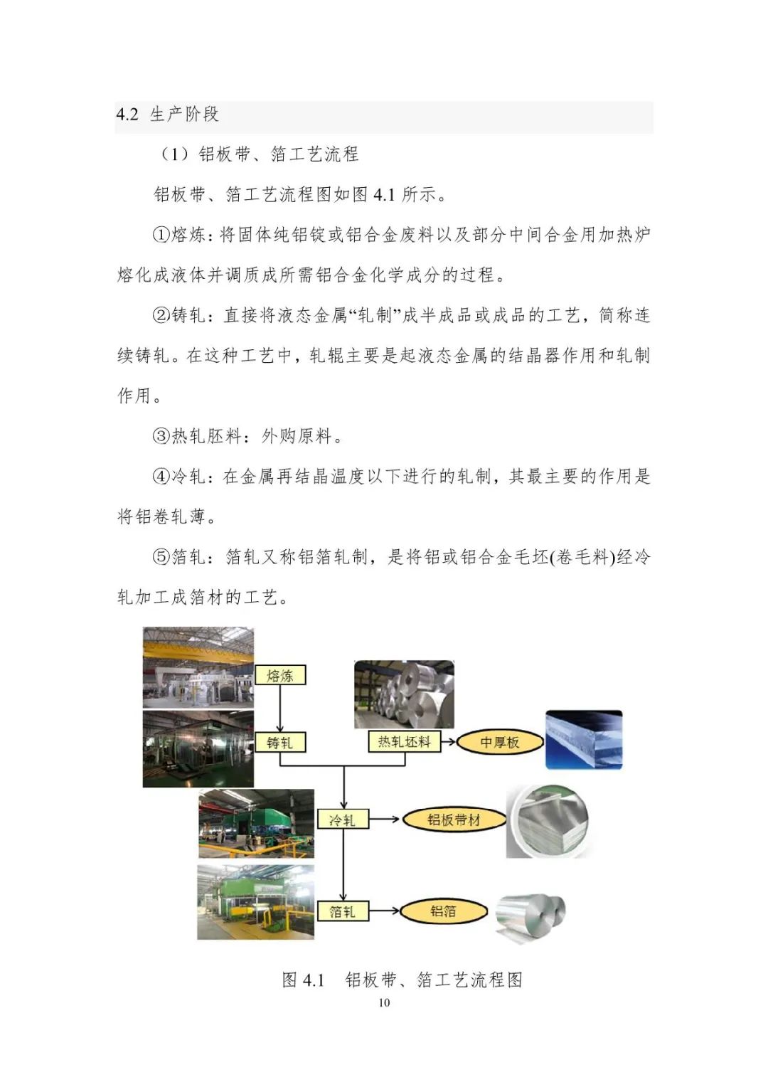澳门十大电子游戏入口网站
