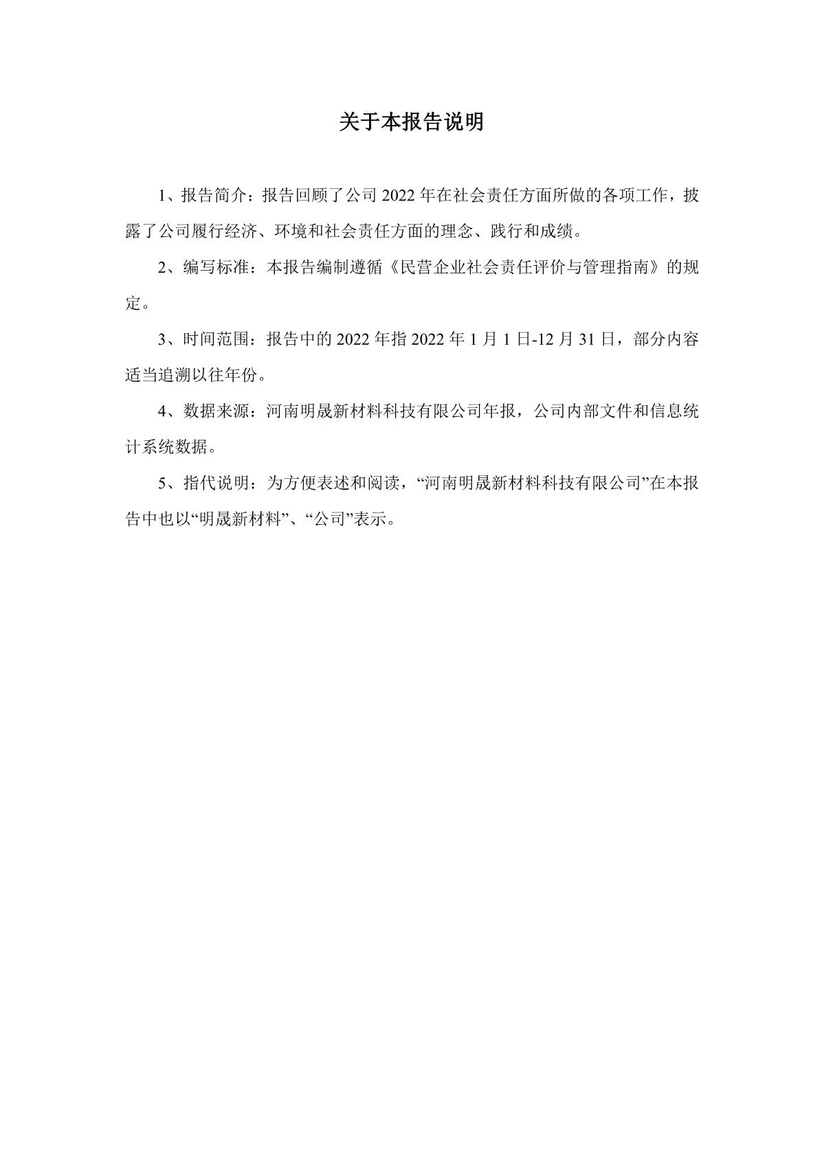 澳门十大电子游戏入口网站