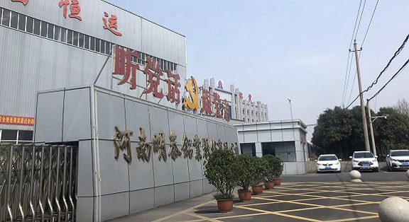 澳门十大电子游戏入口网站