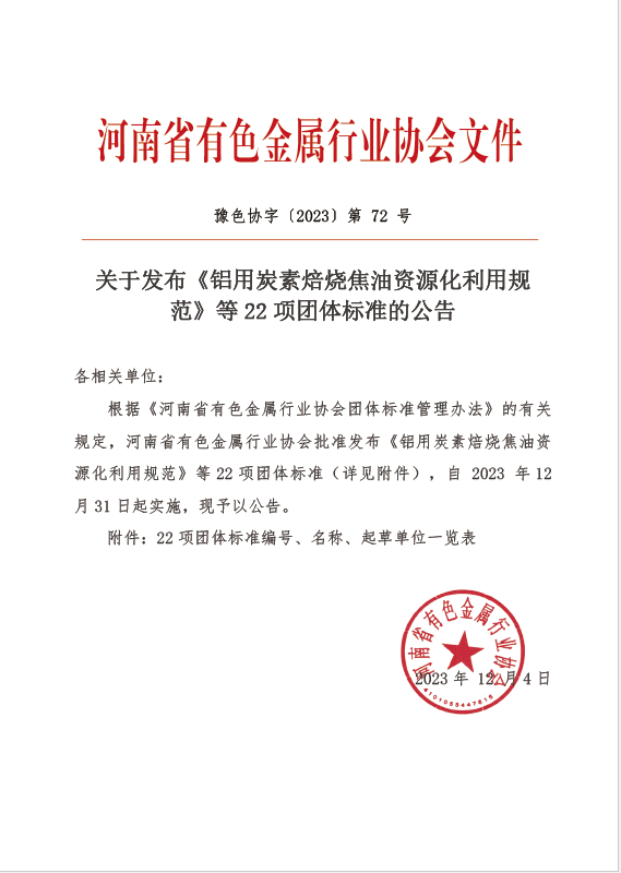 澳门十大电子游戏入口网站