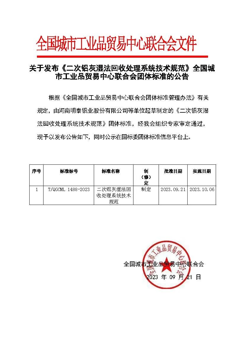 澳门十大电子游戏入口网站