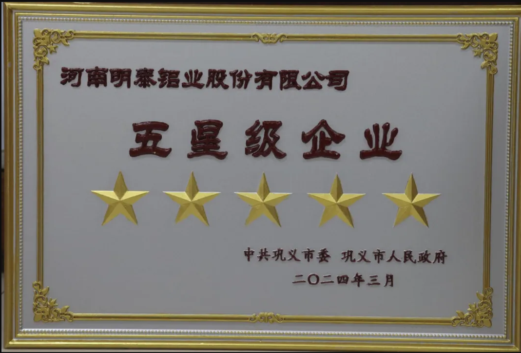 澳门十大电子游戏入口网站