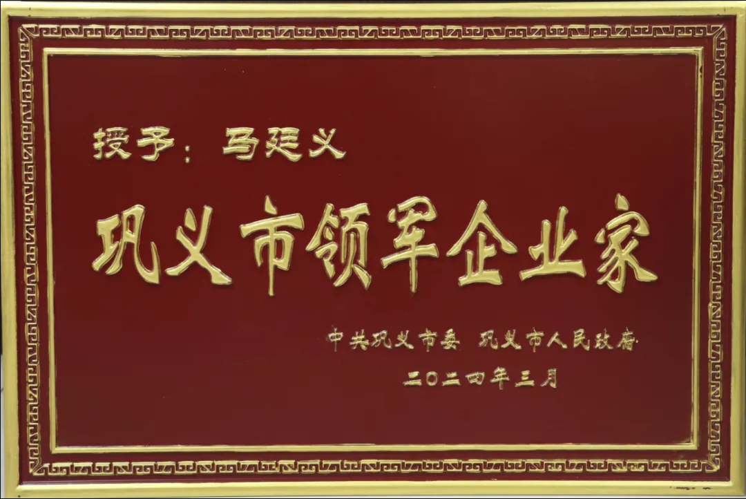 澳门十大电子游戏入口网站