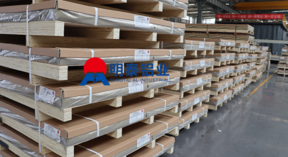 2A12铝厚板-明泰铝业源头工厂直销-2A12铝板厂家