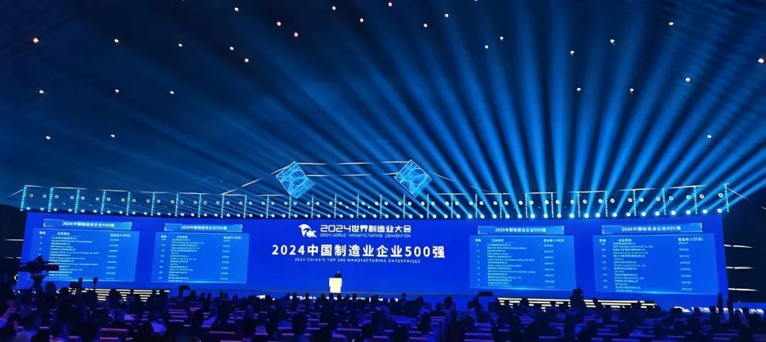 澳门十大电子游戏入口网站