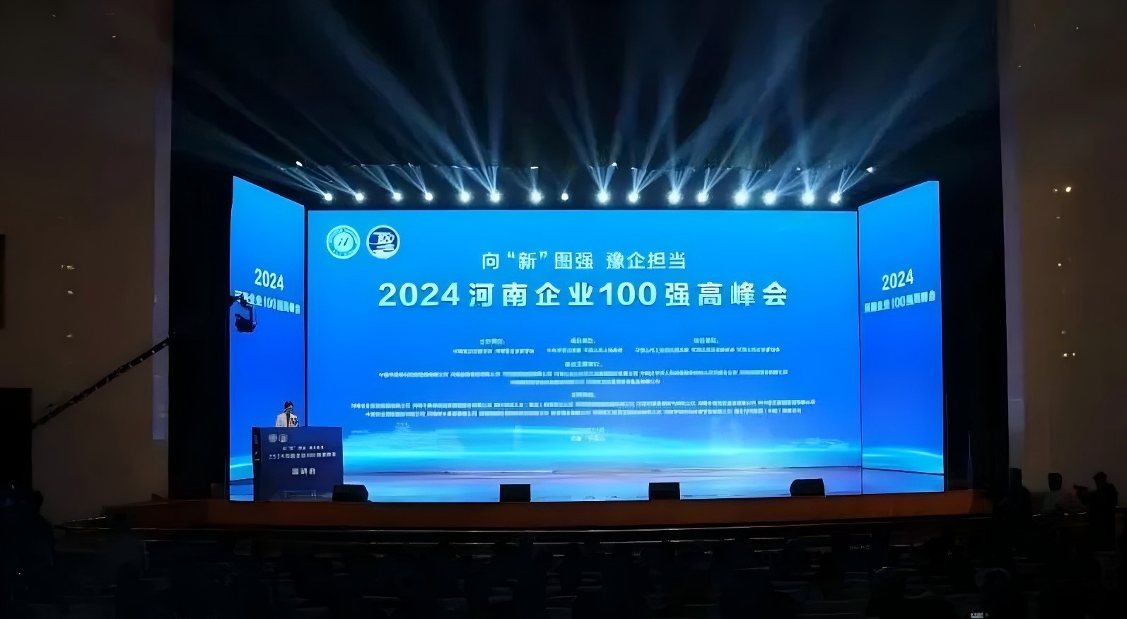 澳门十大电子游戏入口网站
