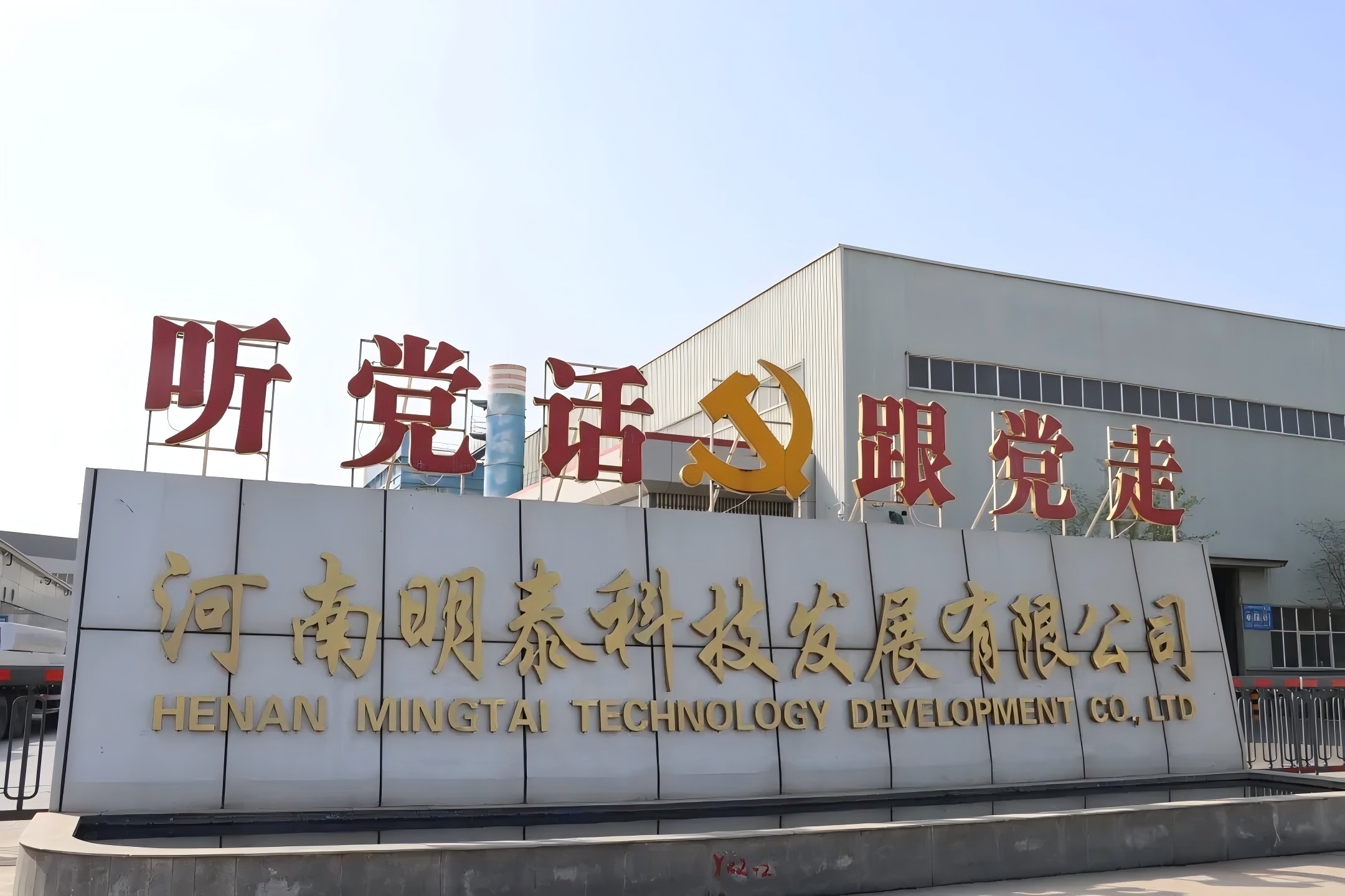澳门十大电子游戏入口网站