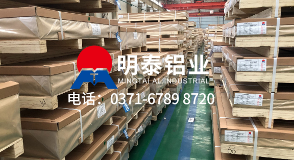 上市公司品质！明泰铝业 6082 铝板：高性能 + 定制化 + 稳定供货一站式解决方案