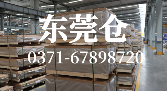 澳门十大电子游戏入口网站