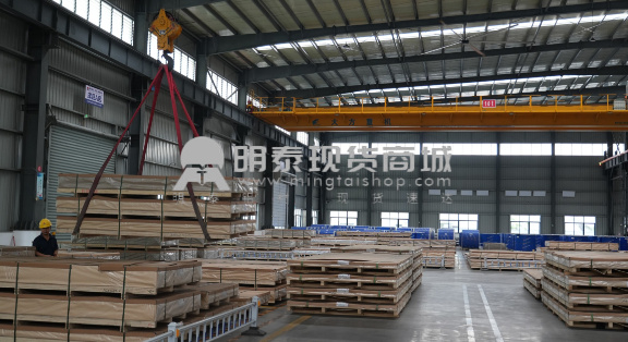 明泰铝业公司简介,它的主要业务和产品有哪些?